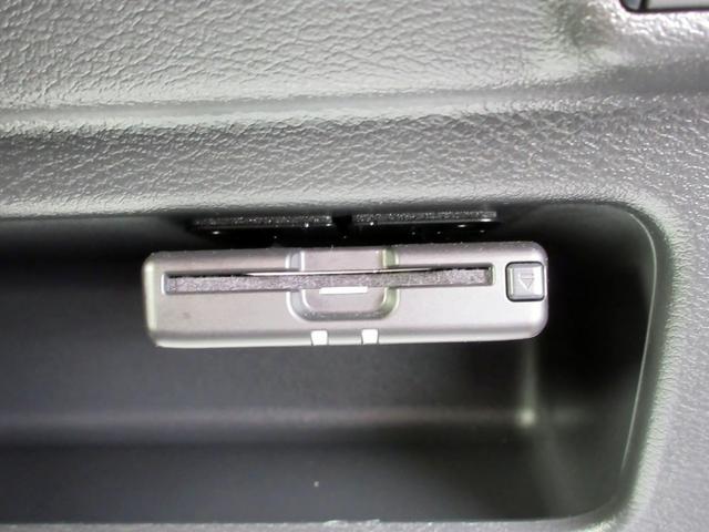 デイズ ハイウェイスター　Ｘ　ブレーキサポート　９インチナビ　フルセグＴＶ　ブルートゥース対応　アラウンドビューモニター　ドライブレコーダー　ＬＥＤヘッドライト　横滑り防止装置　クリアランスソナー　スマートキー（51枚目）