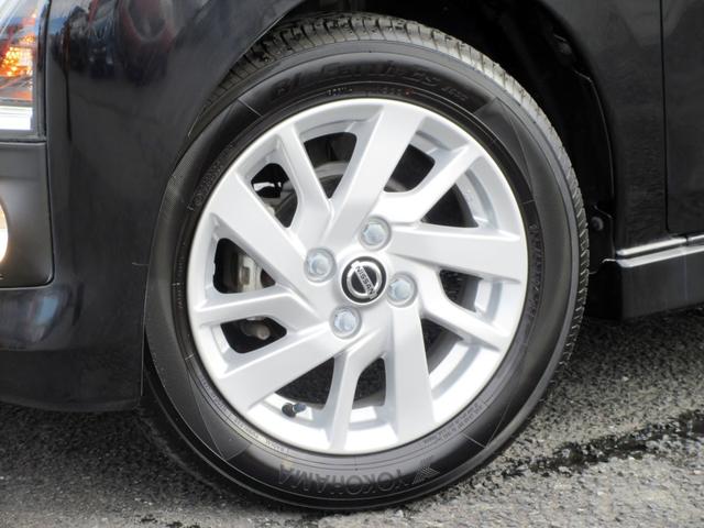 デイズ ハイウェイスター　Ｘ　ブレーキサポート　９インチナビ　フルセグＴＶ　ブルートゥース対応　アラウンドビューモニター　ドライブレコーダー　ＬＥＤヘッドライト　横滑り防止装置　クリアランスソナー　スマートキー（56枚目）