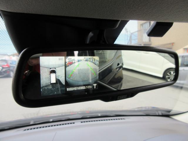 デイズ ハイウェイスター　Ｘ　ブレーキサポート　９インチナビ　フルセグＴＶ　ブルートゥース対応　アラウンドビューモニター　ドライブレコーダー　ＬＥＤヘッドライト　横滑り防止装置　クリアランスソナー　スマートキー（63枚目）