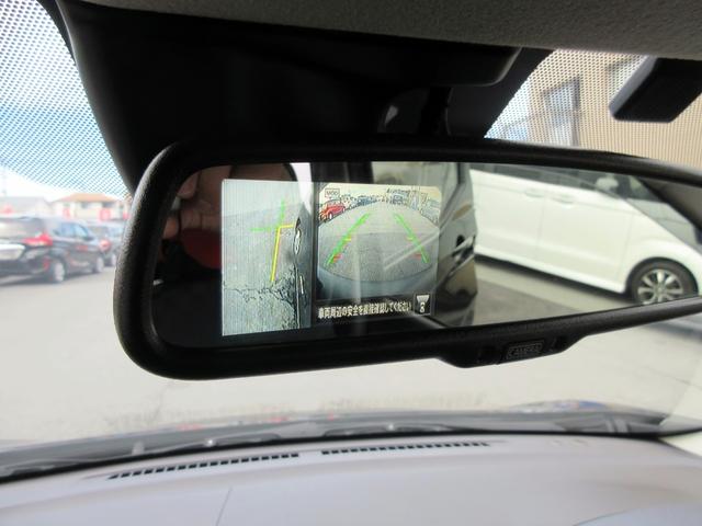 デイズ ハイウェイスター　Ｘ　ブレーキサポート　９インチナビ　フルセグＴＶ　ブルートゥース対応　アラウンドビューモニター　ドライブレコーダー　ＬＥＤヘッドライト　横滑り防止装置　クリアランスソナー　スマートキー（65枚目）