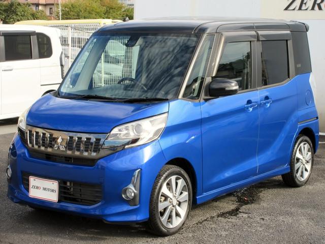 eKスペースカスタム カスタムT スタイルエディション ターボ ブレーキサポート 後期 修復歴無し ナビ フルセグTV ブルートゥース対応 アラウンドビューモニター 両側電動スライドドア HID 横滑り防止装置 スマートキー アイドリングストップ(13枚目)