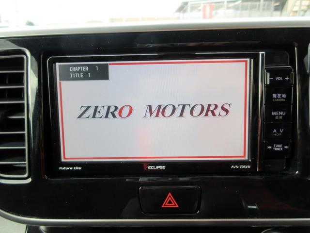 eKスペースカスタム カスタムT スタイルエディション ターボ ブレーキサポート 後期 修復歴無し ナビ フルセグTV ブルートゥース対応 アラウンドビューモニター 両側電動スライドドア HID 横滑り防止装置 スマートキー アイドリングストップ(25枚目)