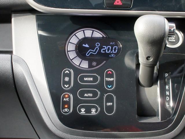 eKスペースカスタム カスタムT スタイルエディション ターボ ブレーキサポート 後期 修復歴無し ナビ フルセグTV ブルートゥース対応 アラウンドビューモニター 両側電動スライドドア HID 横滑り防止装置 スマートキー アイドリングストップ(39枚目)