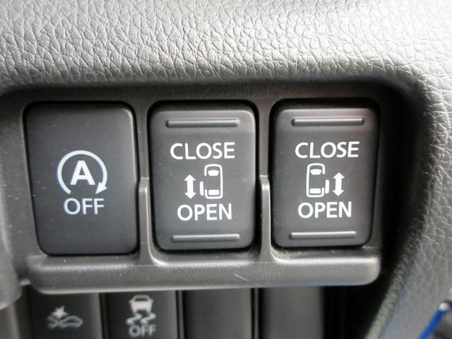 eKスペースカスタム カスタムT スタイルエディション ターボ ブレーキサポート 後期 修復歴無し ナビ フルセグTV ブルートゥース対応 アラウンドビューモニター 両側電動スライドドア HID 横滑り防止装置 スマートキー アイドリングストップ(43枚目)