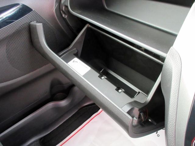 eKスペースカスタム カスタムT スタイルエディション ターボ ブレーキサポート 後期 修復歴無し ナビ フルセグTV ブルートゥース対応 アラウンドビューモニター 両側電動スライドドア HID 横滑り防止装置 スマートキー アイドリングストップ(44枚目)