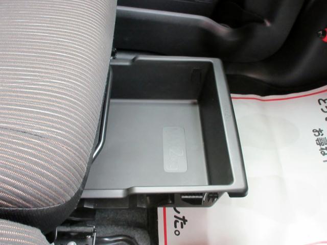 eKスペースカスタム カスタムT スタイルエディション ターボ ブレーキサポート 後期 修復歴無し ナビ フルセグTV ブルートゥース対応 アラウンドビューモニター 両側電動スライドドア HID 横滑り防止装置 スマートキー アイドリングストップ(50枚目)