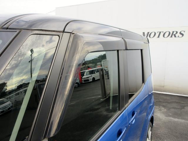 eKスペースカスタム カスタムT スタイルエディション ターボ ブレーキサポート 後期 修復歴無し ナビ フルセグTV ブルートゥース対応 アラウンドビューモニター 両側電動スライドドア HID 横滑り防止装置 スマートキー アイドリングストップ(58枚目)