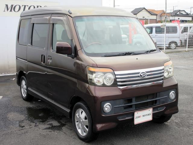 アトレーワゴン カスタムターボＲＳ　修復歴無し　ナビ　フルセグＴＶ　ブルートゥース対応　バックカメラ　ＨＩＤ　キーレス　スライドドア　パワーウィンドウ（11枚目）