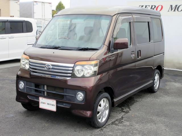 アトレーワゴン カスタムターボＲＳ　修復歴無し　ナビ　フルセグＴＶ　ブルートゥース対応　バックカメラ　ＨＩＤ　キーレス　スライドドア　パワーウィンドウ（13枚目）