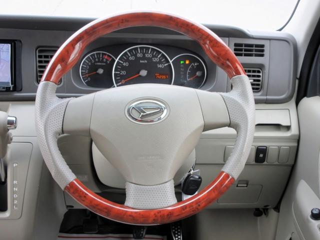 アトレーワゴン カスタムターボＲＳ　修復歴無し　ナビ　フルセグＴＶ　ブルートゥース対応　バックカメラ　ＨＩＤ　キーレス　スライドドア　パワーウィンドウ（35枚目）