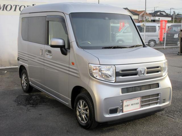 Ｎ－ＶＡＮ Ｌ・ホンダセンシング　ブレーキサポート　ナビ　ＴＶ　ＥＴＣ　アダプティブクルーズコントロール　キーレス　アダプティブクルーズコントロール　横滑り防止装置　アイドリングストップ（11枚目）