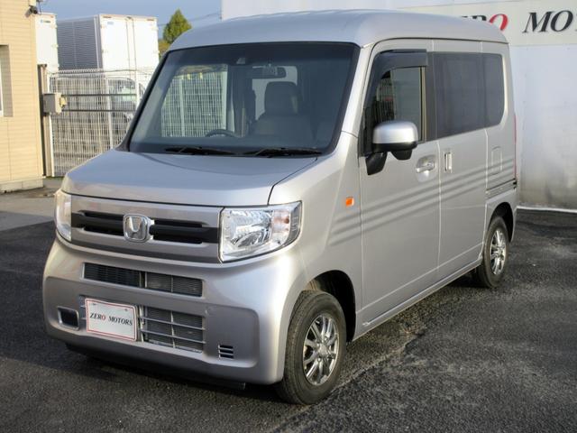 Ｎ－ＶＡＮ Ｌ・ホンダセンシング　ブレーキサポート　ナビ　ＴＶ　ＥＴＣ　アダプティブクルーズコントロール　キーレス　アダプティブクルーズコントロール　横滑り防止装置　アイドリングストップ（13枚目）