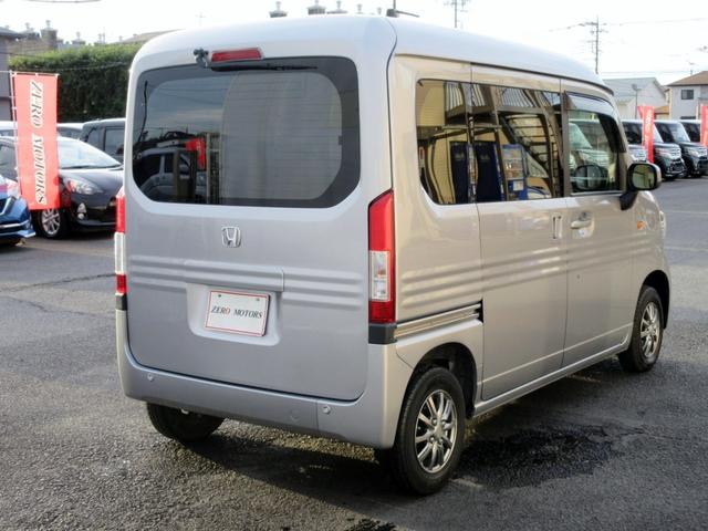 Ｎ－ＶＡＮ Ｌ・ホンダセンシング　ブレーキサポート　ナビ　ＴＶ　ＥＴＣ　アダプティブクルーズコントロール　キーレス　アダプティブクルーズコントロール　横滑り防止装置　アイドリングストップ（15枚目）