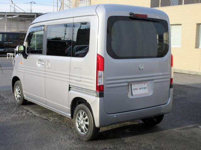 Ｎ－ＶＡＮ Ｌ・ホンダセンシング　ブレーキサポート　ナビ　ＴＶ　ＥＴＣ　アダプティブクルーズコントロール　キーレス　アダプティブクルーズコントロール　横滑り防止装置　アイドリングストップ（17枚目）