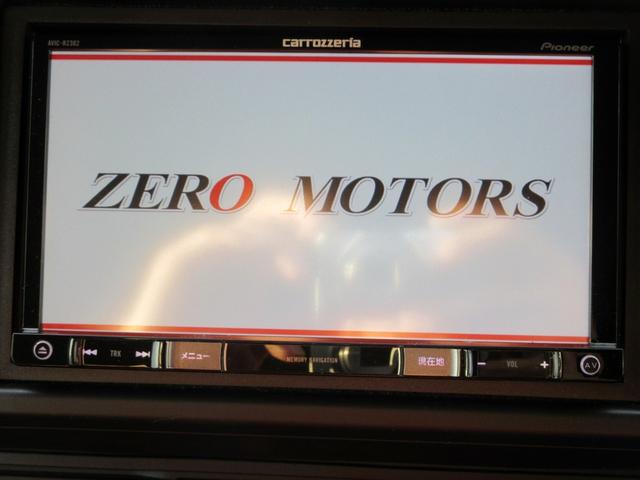 Ｎ－ＶＡＮ Ｌ・ホンダセンシング　ブレーキサポート　ナビ　ＴＶ　ＥＴＣ　アダプティブクルーズコントロール　キーレス　アダプティブクルーズコントロール　横滑り防止装置　アイドリングストップ（23枚目）