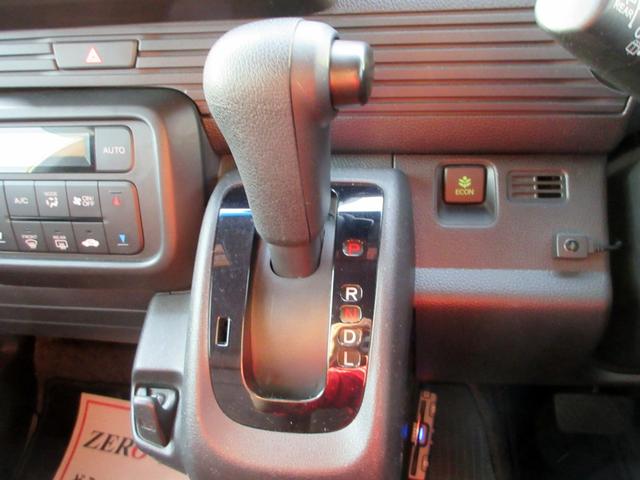 Ｎ－ＶＡＮ Ｌ・ホンダセンシング　ブレーキサポート　ナビ　ＴＶ　ＥＴＣ　アダプティブクルーズコントロール　キーレス　アダプティブクルーズコントロール　横滑り防止装置　アイドリングストップ（25枚目）