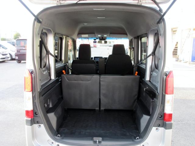 Ｎ－ＶＡＮ Ｌ・ホンダセンシング　ブレーキサポート　ナビ　ＴＶ　ＥＴＣ　アダプティブクルーズコントロール　キーレス　アダプティブクルーズコントロール　横滑り防止装置　アイドリングストップ（31枚目）