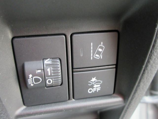 Ｎ－ＶＡＮ Ｌ・ホンダセンシング　ブレーキサポート　ナビ　ＴＶ　ＥＴＣ　アダプティブクルーズコントロール　キーレス　アダプティブクルーズコントロール　横滑り防止装置　アイドリングストップ（37枚目）