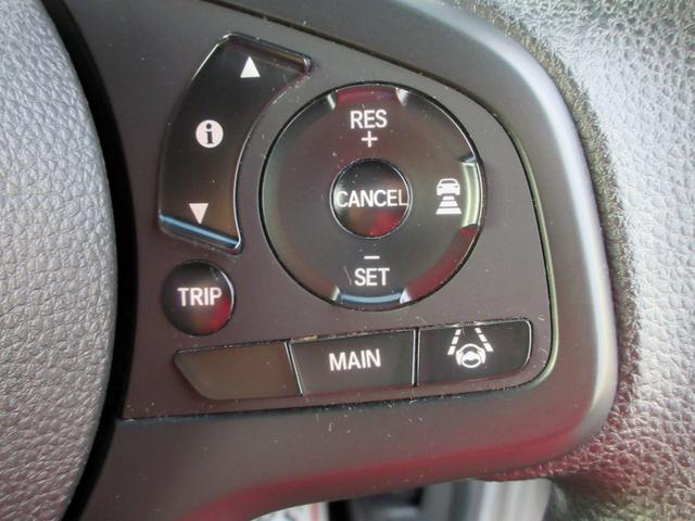 Ｎ－ＶＡＮ Ｌ・ホンダセンシング　ブレーキサポート　ナビ　ＴＶ　ＥＴＣ　アダプティブクルーズコントロール　キーレス　アダプティブクルーズコントロール　横滑り防止装置　アイドリングストップ（41枚目）