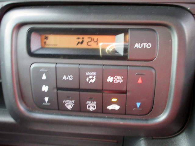 Ｎ－ＶＡＮ Ｌ・ホンダセンシング　ブレーキサポート　ナビ　ＴＶ　ＥＴＣ　アダプティブクルーズコントロール　キーレス　アダプティブクルーズコントロール　横滑り防止装置　アイドリングストップ（43枚目）