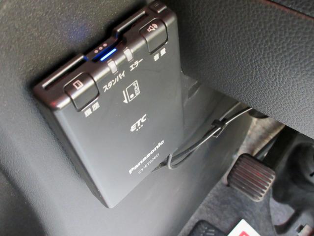 Ｎ－ＶＡＮ Ｌ・ホンダセンシング　ブレーキサポート　ナビ　ＴＶ　ＥＴＣ　アダプティブクルーズコントロール　キーレス　アダプティブクルーズコントロール　横滑り防止装置　アイドリングストップ（44枚目）