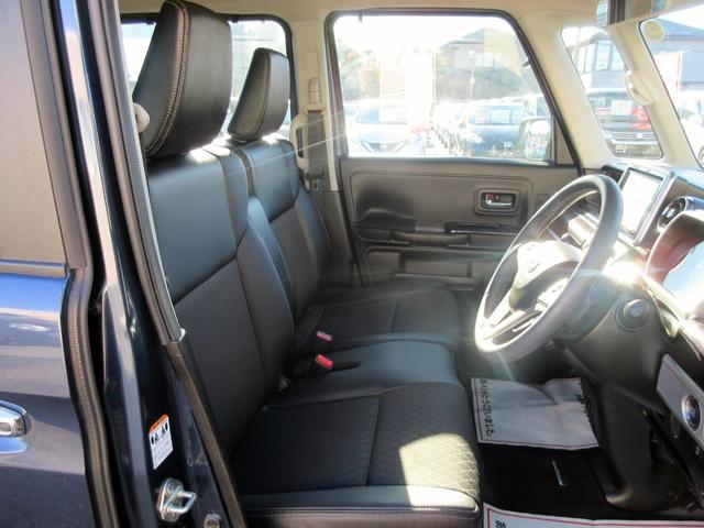 フレアワゴンカスタムスタイル ハイブリッドXS ブレーキサポート 後期 8インチナビ フルセグTV ブルートゥース対応 バックカメラ 前後ドライブレコーダー 両側電動スライド LEDライト アダプティブクルーズコントロール ヘッドアップディスプレイ(31枚目)