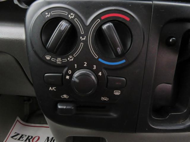 エブリイ ＰＣ　ハイルーフ　直納専用車　パワーウィンドウ　スライドドア　ＡＢＳ　２ｎｄ発進モード（35枚目）