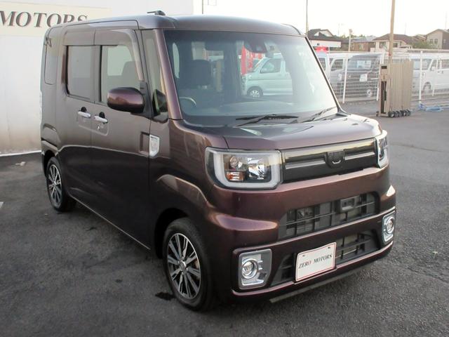 ウェイク Ｇターボ　レジャーエディションＳＡＩＩ　ブレーキサポート　ナビ　フルセグＴＶ　ブルートゥース対応　バックカメラ　ドライブレコーダー　両側電動スライドドア　スマートキー　ＥＴＣ　ＬＥＤヘッドライト（11枚目）