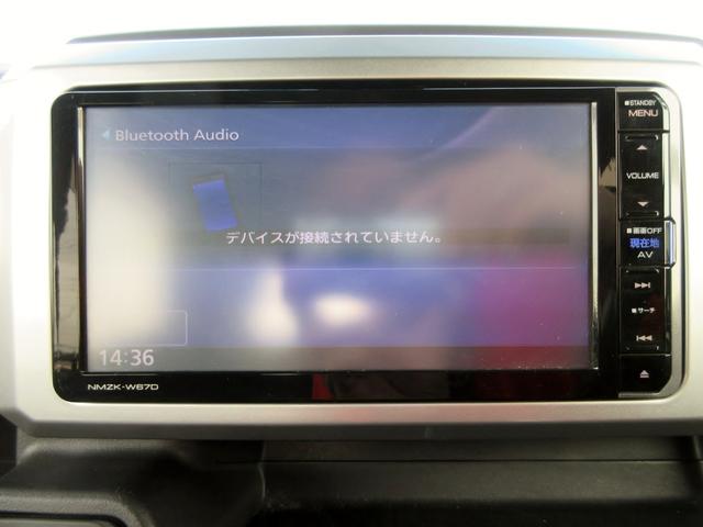 ウェイク Ｇターボ　レジャーエディションＳＡＩＩ　ブレーキサポート　ナビ　フルセグＴＶ　ブルートゥース対応　バックカメラ　ドライブレコーダー　両側電動スライドドア　スマートキー　ＥＴＣ　ＬＥＤヘッドライト（23枚目）