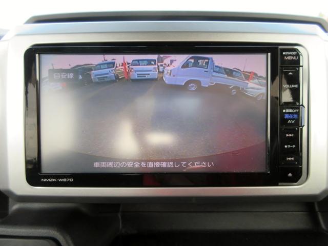 ウェイク Ｇターボ　レジャーエディションＳＡＩＩ　ブレーキサポート　ナビ　フルセグＴＶ　ブルートゥース対応　バックカメラ　ドライブレコーダー　両側電動スライドドア　スマートキー　ＥＴＣ　ＬＥＤヘッドライト（25枚目）