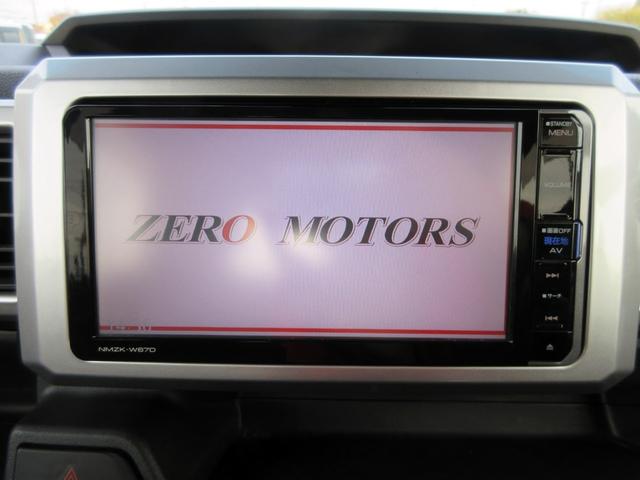 ウェイク Ｇターボ　レジャーエディションＳＡＩＩ　ブレーキサポート　ナビ　フルセグＴＶ　ブルートゥース対応　バックカメラ　ドライブレコーダー　両側電動スライドドア　スマートキー　ＥＴＣ　ＬＥＤヘッドライト（27枚目）