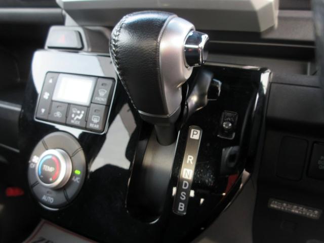 ウェイク Ｇターボ　レジャーエディションＳＡＩＩ　ブレーキサポート　ナビ　フルセグＴＶ　ブルートゥース対応　バックカメラ　ドライブレコーダー　両側電動スライドドア　スマートキー　ＥＴＣ　ＬＥＤヘッドライト（29枚目）