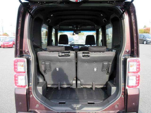 ウェイク Ｇターボ　レジャーエディションＳＡＩＩ　ブレーキサポート　ナビ　フルセグＴＶ　ブルートゥース対応　バックカメラ　ドライブレコーダー　両側電動スライドドア　スマートキー　ＥＴＣ　ＬＥＤヘッドライト（35枚目）