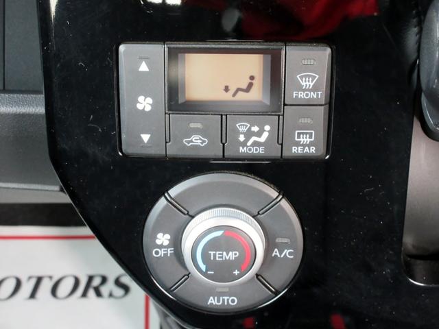 ウェイク Ｇターボ　レジャーエディションＳＡＩＩ　ブレーキサポート　ナビ　フルセグＴＶ　ブルートゥース対応　バックカメラ　ドライブレコーダー　両側電動スライドドア　スマートキー　ＥＴＣ　ＬＥＤヘッドライト（41枚目）