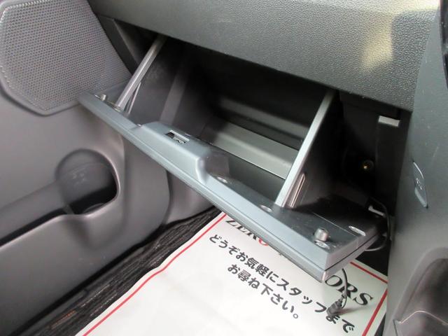 ウェイク Ｇターボ　レジャーエディションＳＡＩＩ　ブレーキサポート　ナビ　フルセグＴＶ　ブルートゥース対応　バックカメラ　ドライブレコーダー　両側電動スライドドア　スマートキー　ＥＴＣ　ＬＥＤヘッドライト（43枚目）