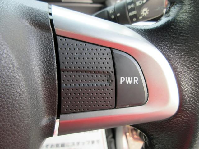 ウェイク Ｇターボ　レジャーエディションＳＡＩＩ　ブレーキサポート　ナビ　フルセグＴＶ　ブルートゥース対応　バックカメラ　ドライブレコーダー　両側電動スライドドア　スマートキー　ＥＴＣ　ＬＥＤヘッドライト（45枚目）