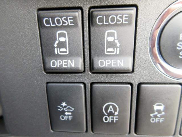 ウェイク Ｇターボ　レジャーエディションＳＡＩＩ　ブレーキサポート　ナビ　フルセグＴＶ　ブルートゥース対応　バックカメラ　ドライブレコーダー　両側電動スライドドア　スマートキー　ＥＴＣ　ＬＥＤヘッドライト（47枚目）