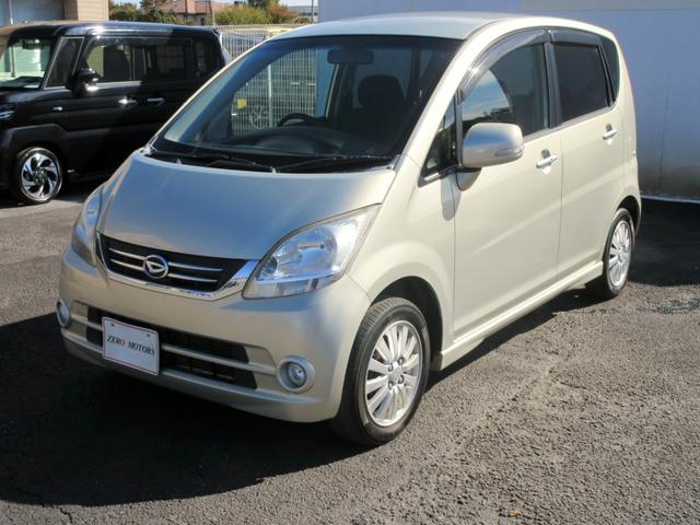 ムーヴ X VS スマートキー HDDナビ TV 電動格納ミラー ABS(13枚目)