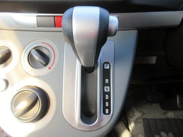 ムーヴ X VS スマートキー HDDナビ TV 電動格納ミラー ABS(25枚目)