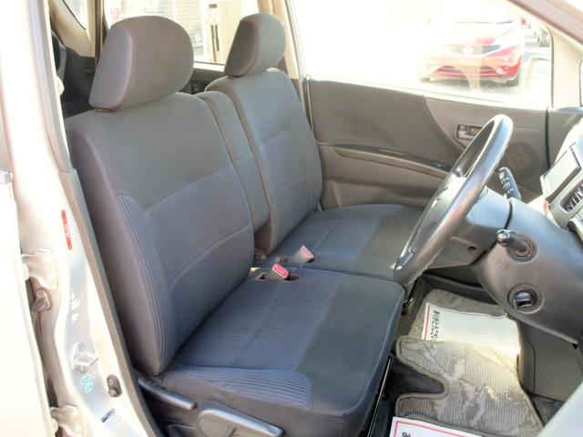 ムーヴ X VS スマートキー HDDナビ TV 電動格納ミラー ABS(27枚目)