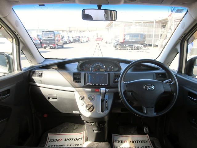 ムーヴ X VS スマートキー HDDナビ TV 電動格納ミラー ABS(33枚目)