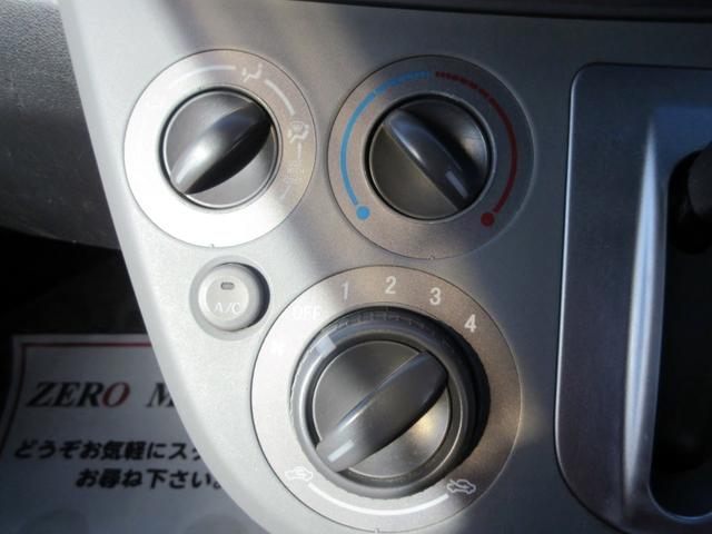 ムーヴ X VS スマートキー HDDナビ TV 電動格納ミラー ABS(41枚目)