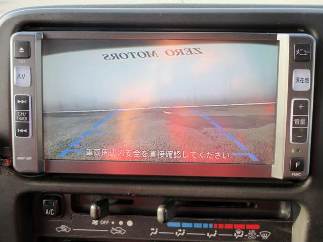 ハイゼットカーゴ クルーズターボ ハイルーフ 4WD ナビ TV ブルートゥース対応 バックカメラ ルーフキャリア パワーウィンドウ 電動格納ミラー キーレス ETC LEDヘッドライト スライドドア(25枚目)