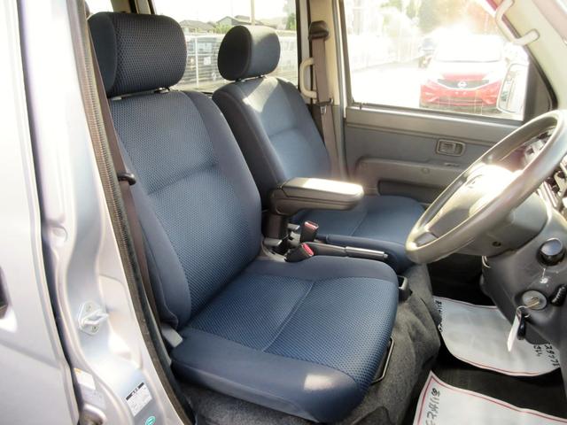 ハイゼットカーゴ クルーズターボ ハイルーフ 4WD ナビ TV ブルートゥース対応 バックカメラ ルーフキャリア パワーウィンドウ 電動格納ミラー キーレス ETC LEDヘッドライト スライドドア(31枚目)