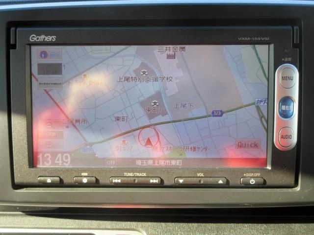 N-ONE G・ローダウン 修復歴無し ナビ TV CD・DVD再生 Bluetooth対応 ETC バックカメラ スマートキー(20枚目)