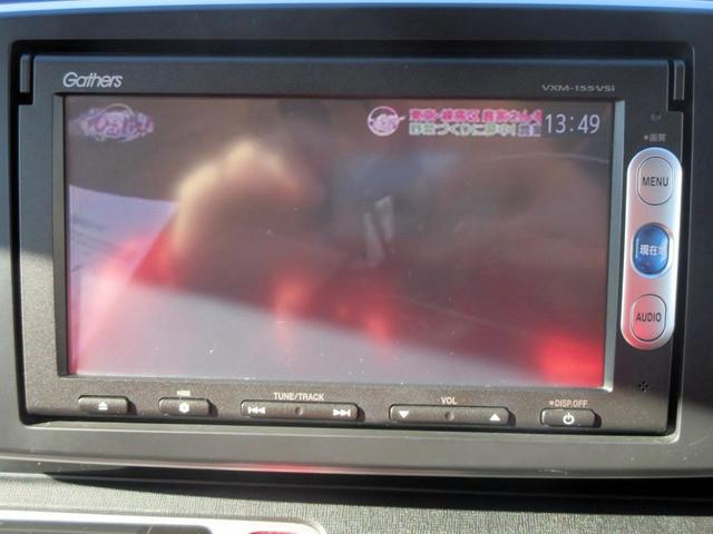 N-ONE G・ローダウン 修復歴無し ナビ TV CD・DVD再生 Bluetooth対応 ETC バックカメラ スマートキー(22枚目)