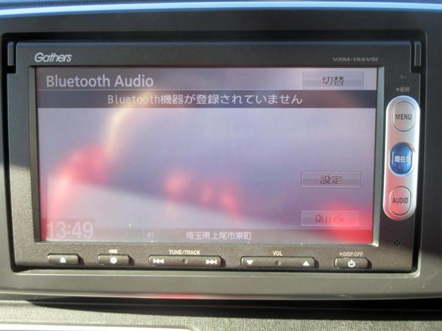 N-ONE G・ローダウン 修復歴無し ナビ TV CD・DVD再生 Bluetooth対応 ETC バックカメラ スマートキー(24枚目)