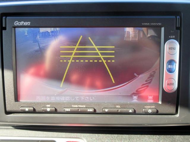 N-ONE G・ローダウン 修復歴無し ナビ TV CD・DVD再生 Bluetooth対応 ETC バックカメラ スマートキー(26枚目)