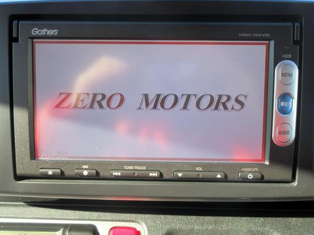 N-ONE G・ローダウン 修復歴無し ナビ TV CD・DVD再生 Bluetooth対応 ETC バックカメラ スマートキー(28枚目)