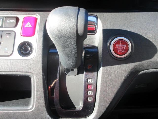 N-ONE G・ローダウン 修復歴無し ナビ TV CD・DVD再生 Bluetooth対応 ETC バックカメラ スマートキー(30枚目)